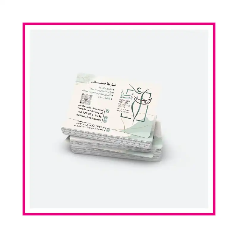 طراحی کارت ویزیت در فتوشاپ